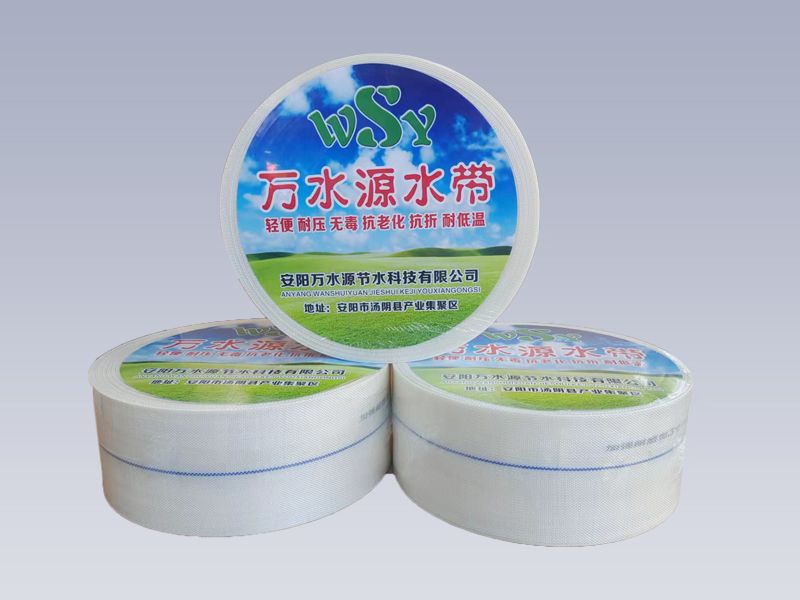 高分子圓周編織水帶使用方法和保養