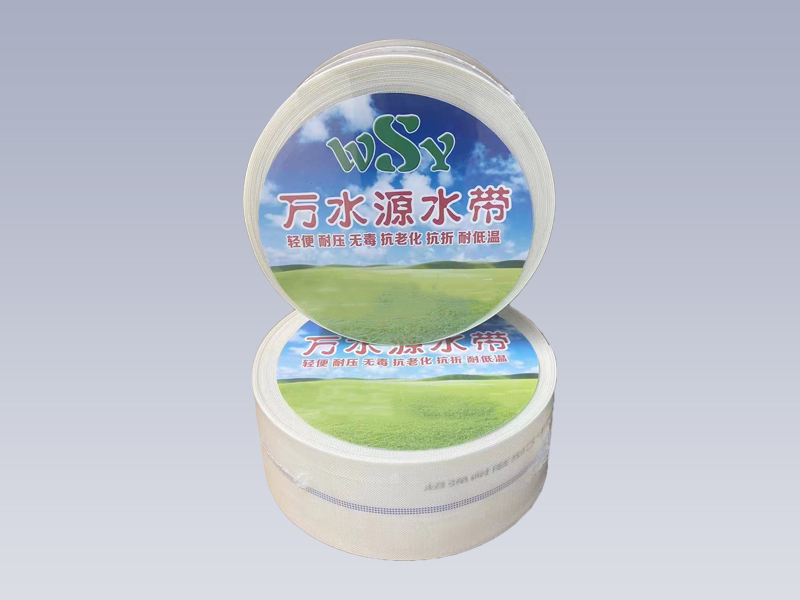 超強耐磨型水帶