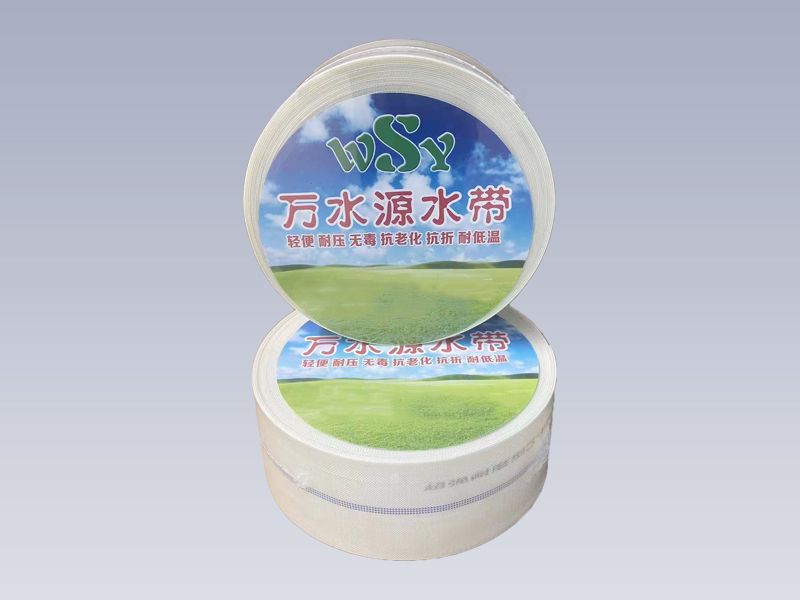 超強耐磨型水帶