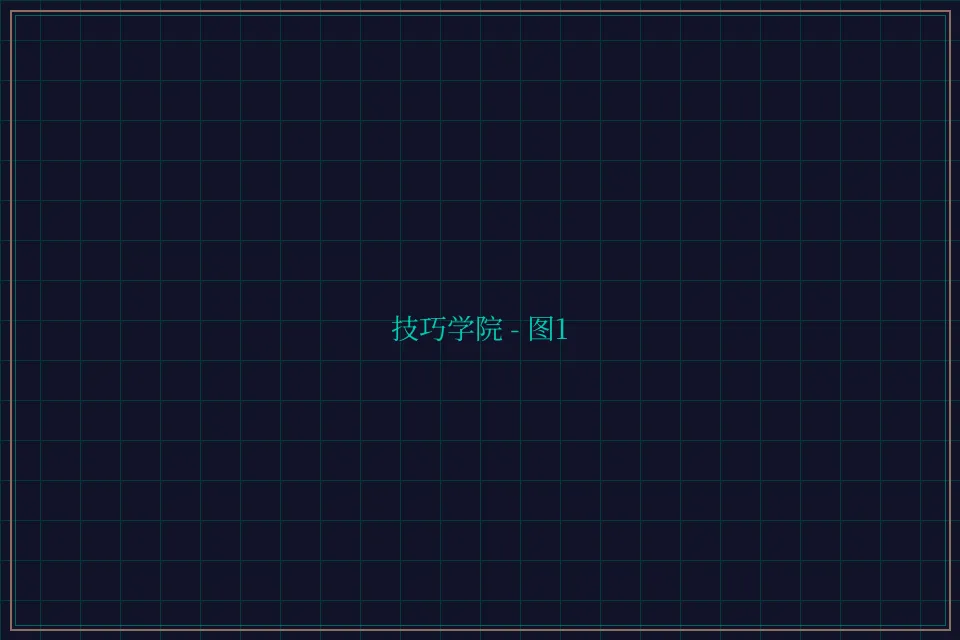 技巧学院游戏索引截图1 - 24棋牌