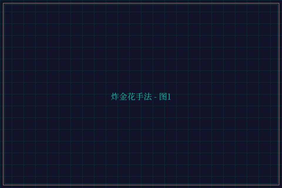 炸金花手法赛博对战截图1 - 24棋牌