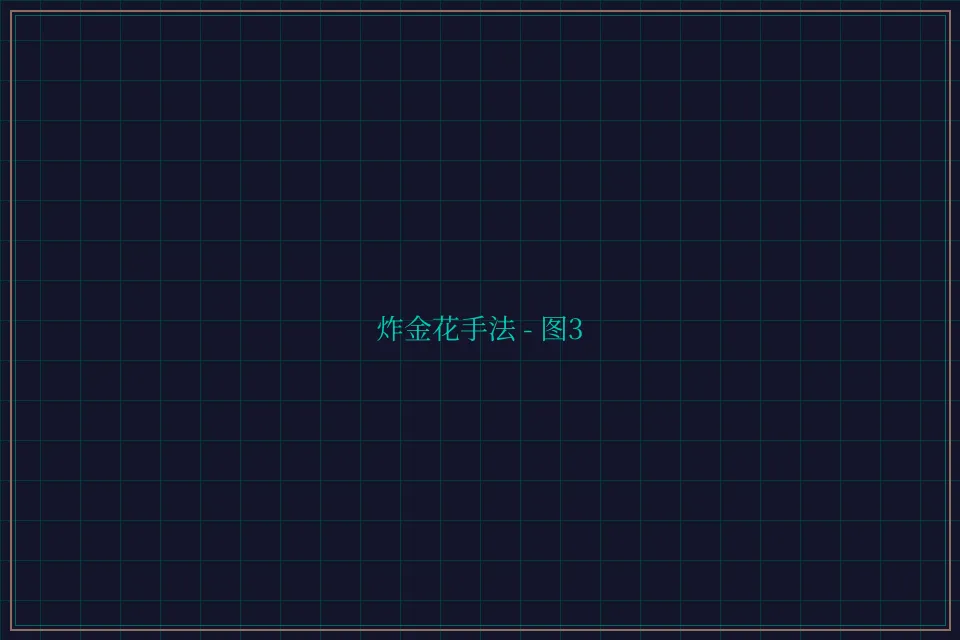 炸金花手法赛博对战截图3 - 24棋牌