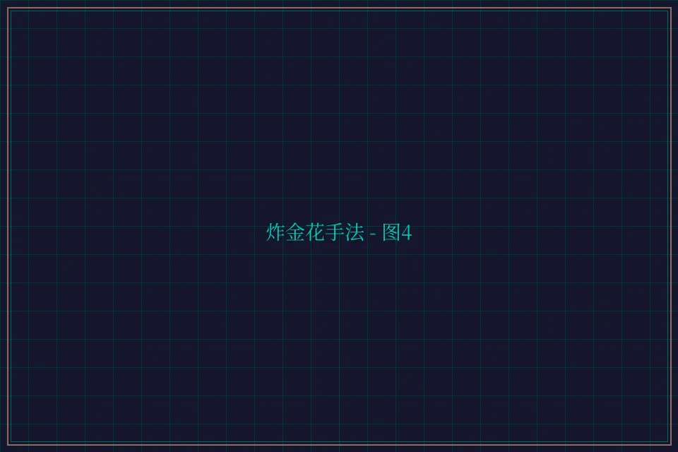 炸金花手法赛博对战截图4 - 24棋牌