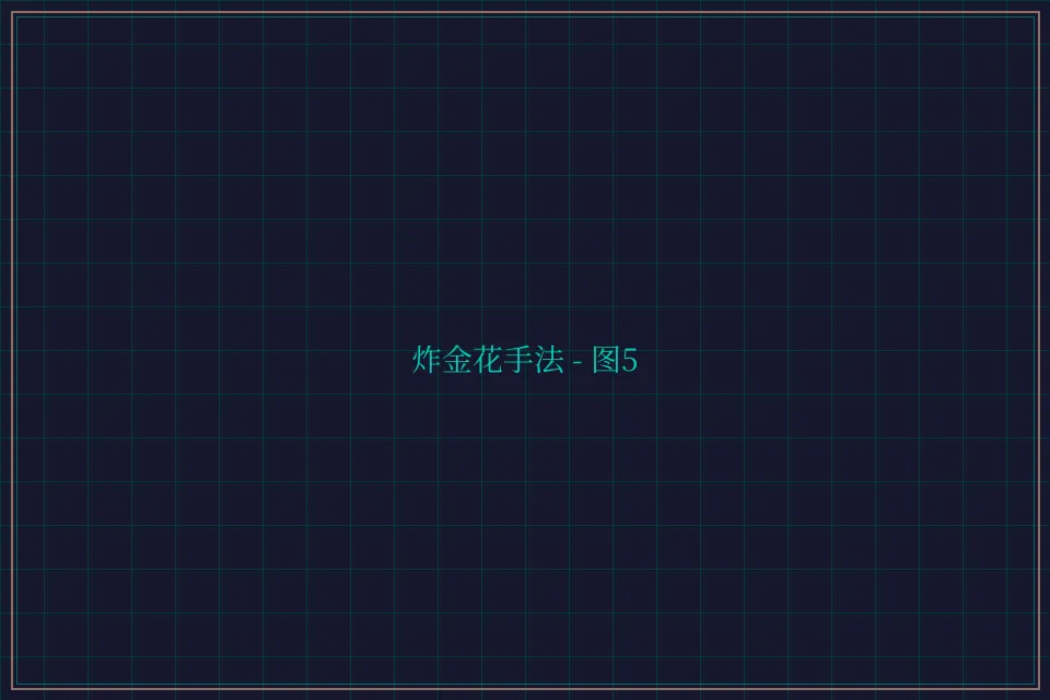 炸金花手法赛博对战截图5 - 24棋牌